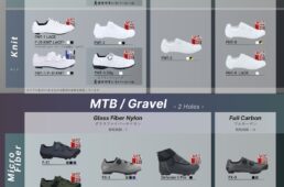 FLR FNT-3 ホワイト