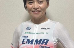 杉浦佳子杯　関連イベント