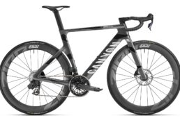 キャニオン試乗会　愛知県豊川市で開催