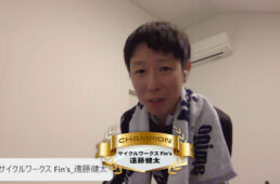 2025Zwiftをはじめよう！