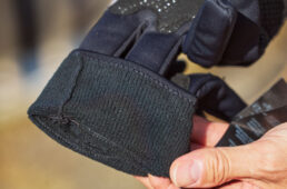 エチェオンド・ESKUの特徴