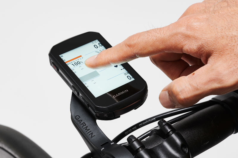 ガーミン・エッジ850の画面