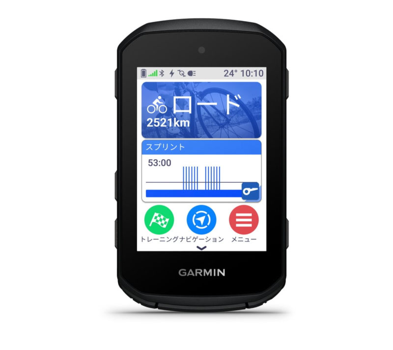 ガーミン・エッジ850