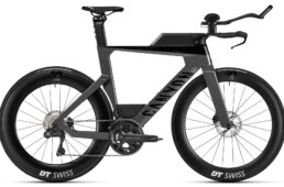 キャニオン試乗会　愛知県豊川市で開催