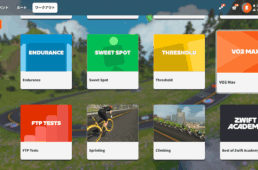 2025Zwiftをはじめよう！