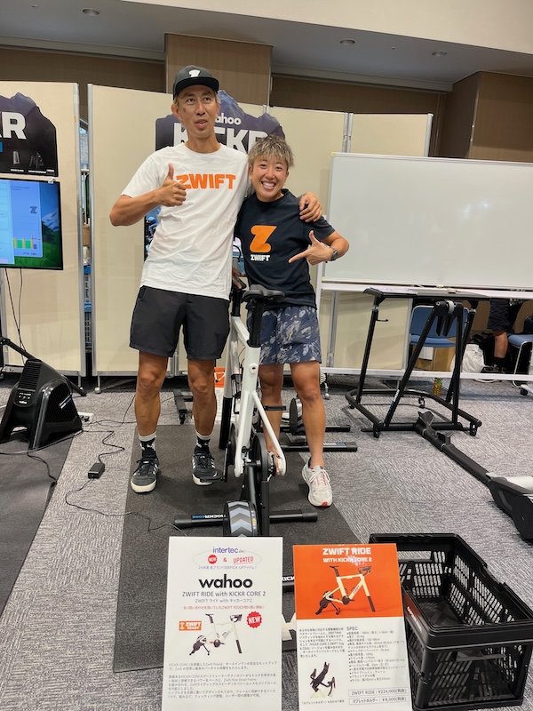 2025Zwiftをはじめよう！