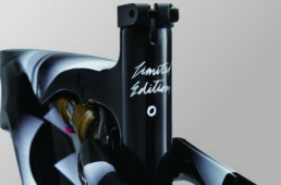 ジャイアント　アンセム アドバンスド SL