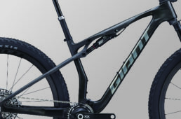 ジャイアント　アンセム アドバンスド SL