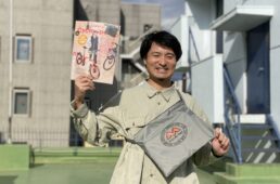 サイスポ2026.1 オールジャンルスポーツバイク