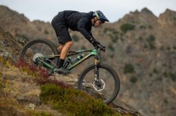 ジャイアント　アンセム アドバンスド SL