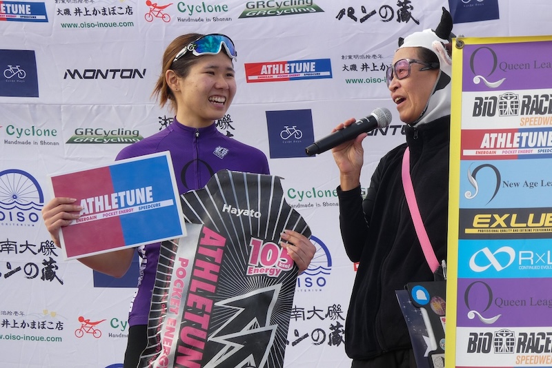 QNリーグ2025-2026 第10戦:大磯クリテリウム第2戦