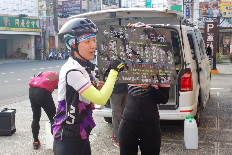 春の台湾環島 GIANT オフィシャルツアー