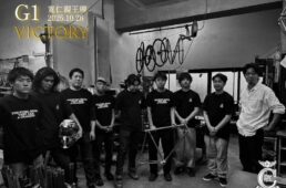 ケルビム　競輪・嘉永泰斗