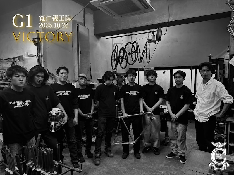 ケルビム 競輪・嘉永泰斗