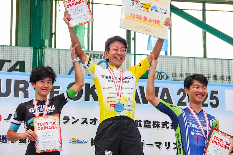 ツール・ド・おきなわ2025　チャンピオンレース