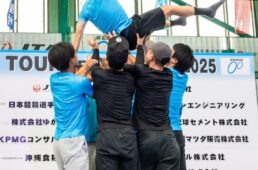 ツール・ド・おきなわ2025　チャンピオンレース