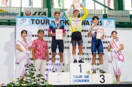 ツール・ド・おきなわ2025　チャンピオンレース