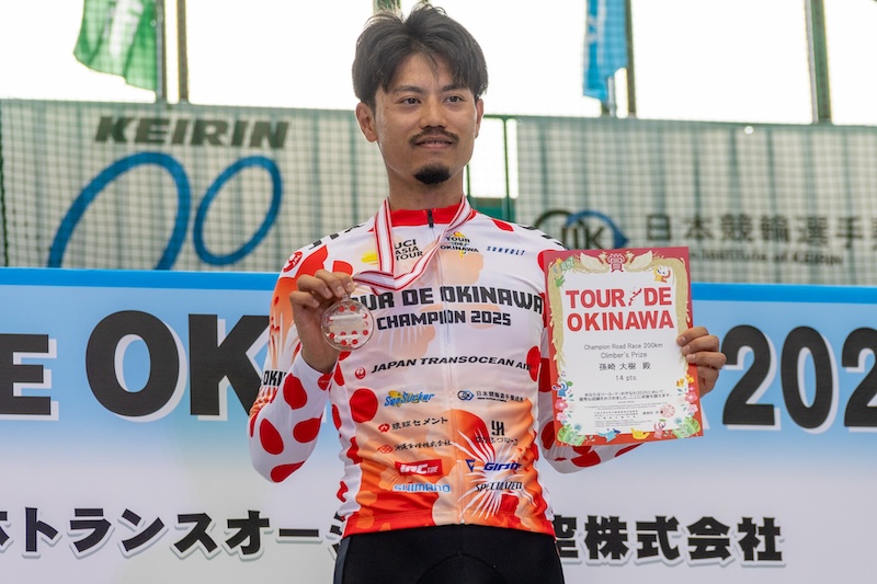ツール・ド・おきなわ2025　チャンピオンレース