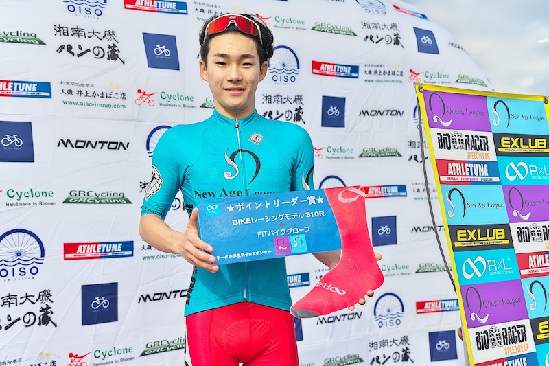 QNリーグ2025-2026 第10戦:大磯クリテリウム第2戦