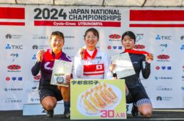 2025全日本シクロクロス　ゲスト