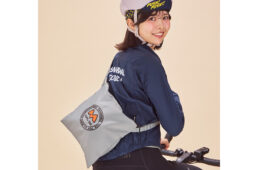 サイスポ2026.1 モンベル付録