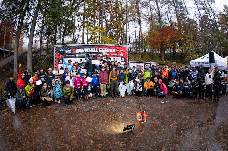 ダウンヒルシリーズ2025 第8戦