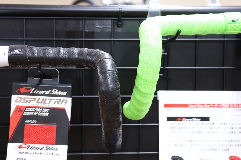 DSPウルトラとV2との比較