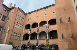 リヨンの映画博物館