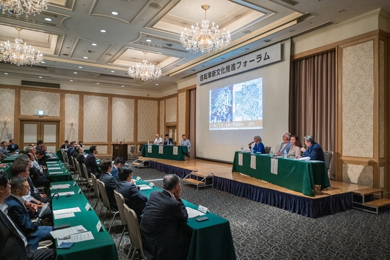 パネルディスカッション