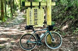 自転車協会　3日間ツーリング