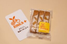 FC今治明徳校作の補給食