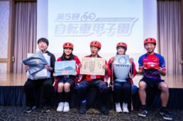 最優秀賞の弓削高校