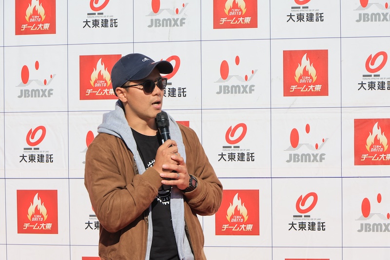 2025JBMXF大東建託シリーズ第10戦茨城大会