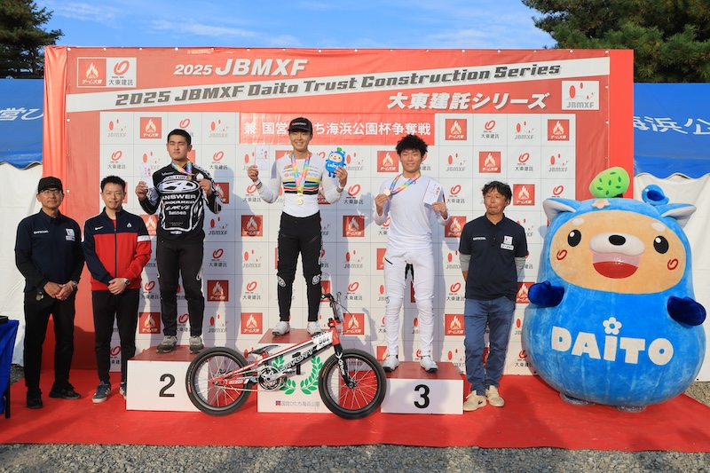 2025JBMXF大東建託シリーズ第10戦茨城大会