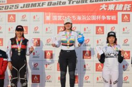 2025JBMXF大東建託シリーズ第10戦茨城大会