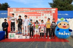 2025JBMXF大東建託シリーズ第10戦茨城大会
