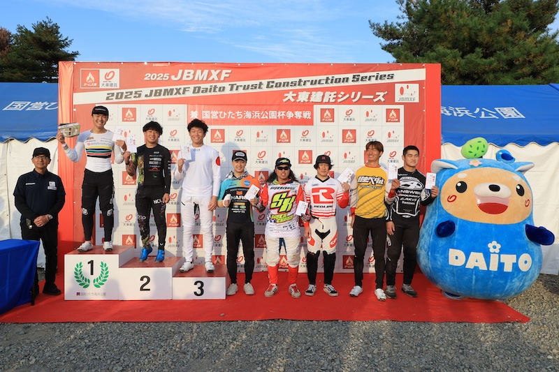 2025JBMXF大東建託シリーズ第10戦茨城大会