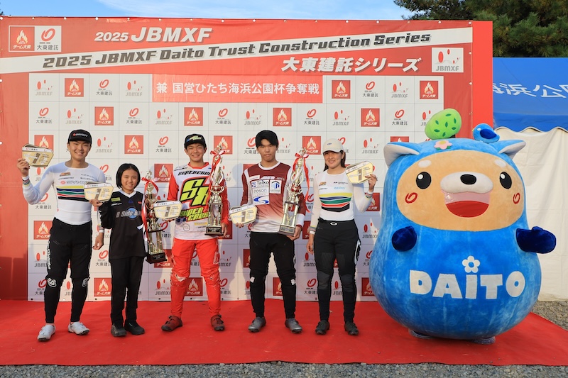 2025JBMXF大東建託シリーズ第10戦茨城大会