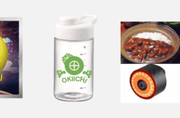 おきいちの完走特典