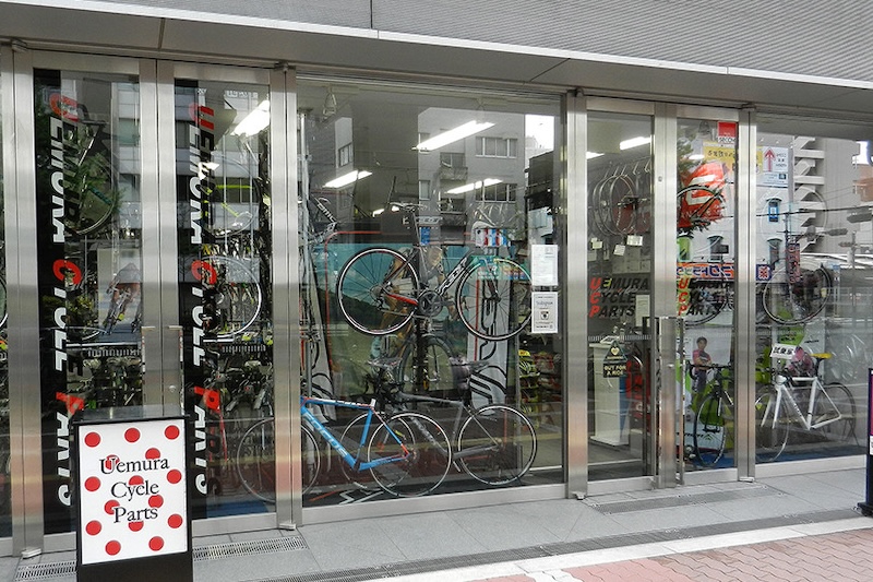 ウエムラサイクル梅田店セール