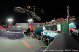 2025アーバンサイクリング選手権 BMXフリースタイル