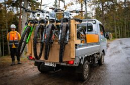 ダウンヒルシリーズ2025 第8戦