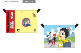 2025全日本シクロクロス　ゲスト