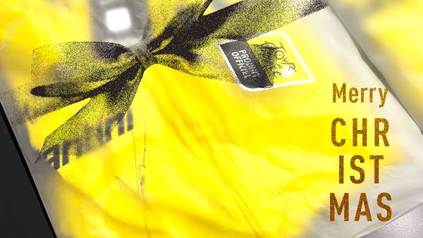 フィジーク「クリスマスプレゼント・キャンペーン」