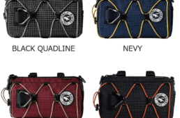 ウエムラサイクルパーツ　ユーラック取り扱い開始