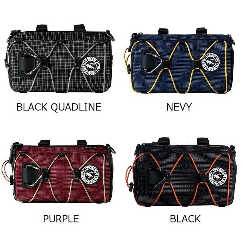 ウエムラサイクルパーツ ユーラック取り扱い開始