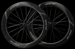 ウエムラサイクルパーツ　エリートホイール