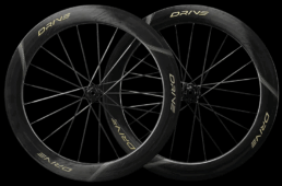 ウエムラサイクルパーツ　エリートホイール