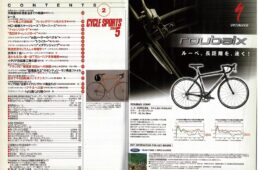 2004年5月号