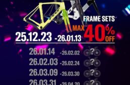 フェルト史上最大のセール